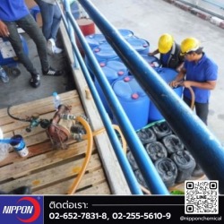 ให้บริการเปลี่ยนถ่ายน้ำยาโฟมถึงที่