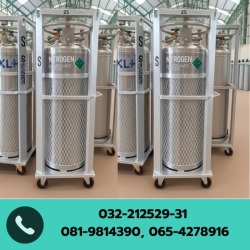 ถัง PLC ถังก๊าซไนโตรเจน ราชบุรี