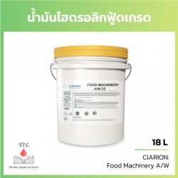 food grade hydraulic oil