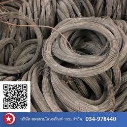 Manufacture of various types of wire