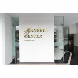 Maneeya Center, office building for rent in the heart of the city