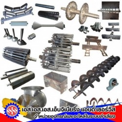 อุปกรณ์ระบบคอนเวเยอร์
