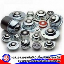 อุปกรณ์ระบบเครื่องลำเลียง