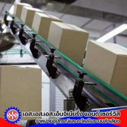 ตู้ Conveyor panel