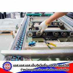 Repair of conveyor systems