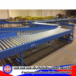 Roller Conveyor