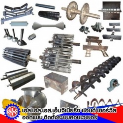 จำหน่ายอะไหล่คอนเวเยอร์