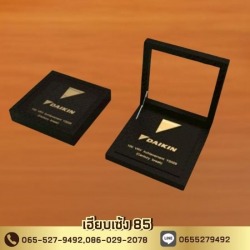 กล่องใส่พระ