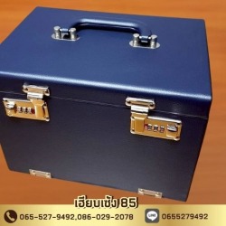 จำหน่ายกล่องจิวเวลรี่