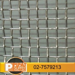 Wholesale Stainless Steel Wire Netting