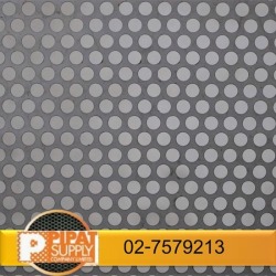 Wholesale Stainless Steel Perforated Sheet