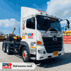 เช่ารถบรรทุกชลบุรี รถเฮี๊ยบชลบุรี