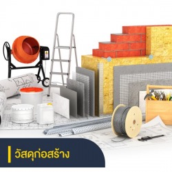 บริการ Content SEO