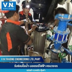 ซ่อมปั๊ม Transfer pump ปั๊มสูบขึ้นอาคาร