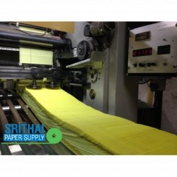 โรงงานผลิตกระดาษต่อเนื่องปอนด์สี