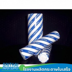 กระดาษแฟกซ์ ขายส่ง