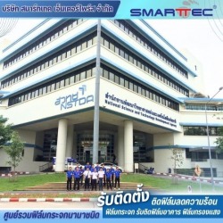 Safety film for large buildings.