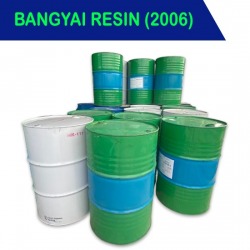 จำหน่ายถังเปล่า200 ลิตร มือ2 ราคาถูก