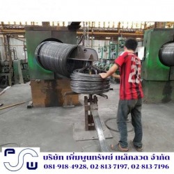 Made to order steel wire.