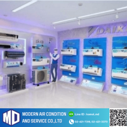 ร้านขายส่งแอร์ ใกล้ฉัน