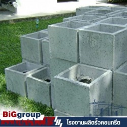 ขายส่งฟุตติ้งคอนกรีต