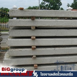 จำหน่ายทับหลังสำเร็จรูป