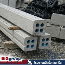 โรงงานผลิตเสาประตูคอนกรีต