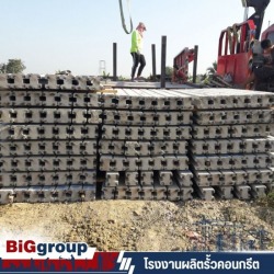 ราคาเสารั้วคอนกรีตสําเร็จรูป