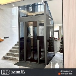 ลิฟต์บ้านระบบไฮดรอลิก (Hydraulic Homelift)