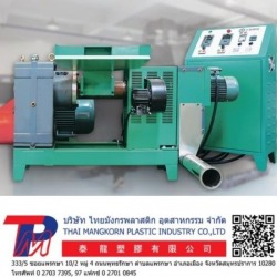 Plastic powder grinding machine Plastic Pulverizer Distributor