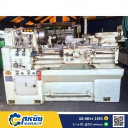 Used YAM lathes for sale.