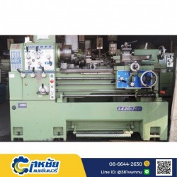 Sell second hand lathe imported from Taiwan Rama 2