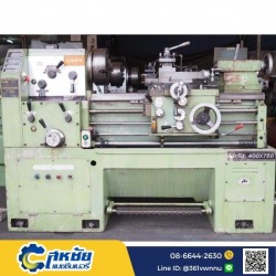 Sell second hand lathe 5 feet