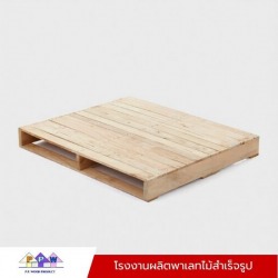 โรงงานอบไม้ สมุทรสาคร