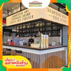 รีวิวร้าน Louis Kitchen x Banzaan