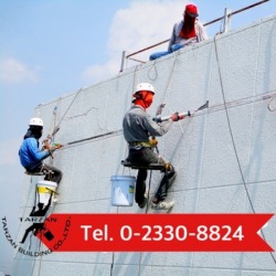 Waterproofing system service