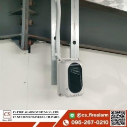 รับติดตั้งระบบแจ้งเหตุเพลิงไหม้ Fire Alarm System