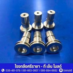 รับจ้างกลึง CNC ศรีราชา