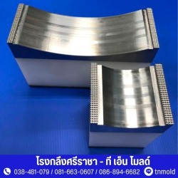 โรงกลึงศรีราชา