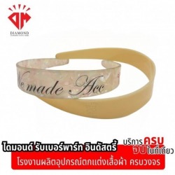 ตัดเลเซอร์พลาสติก กิ๊ฟช็อป