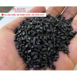 Plastic recycling plant