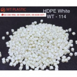 Wholesale HDPE plastic granules