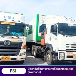 Trailer truck services for hire, transportation