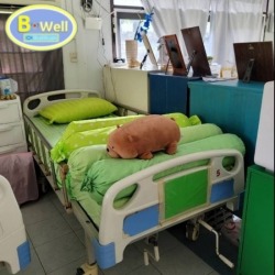 ศูนย์ดูแลผู้ป่วยติดเตียง นนทบุรี