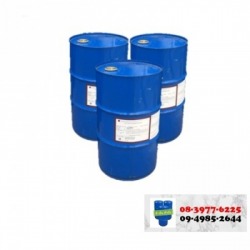 รับซื้อถังเหล็กใช้แล้ว (RECONDITIONED STEEL DRUMS) สมุทรปราการ