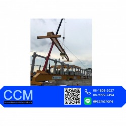 Install a crane to lift a large factory.