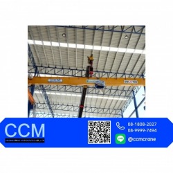 The company installed a 5 ton crane factory.