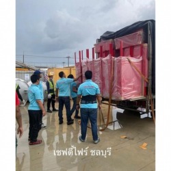 ร้านขายอุปกรณ์ดับเพลิง ชลบุรี