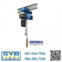 รอกโซ่ไฟฟ้า BRIMA