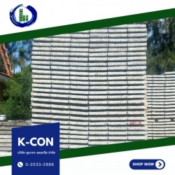 Wholesale Precast Concrete Slabs, Samut Prakan